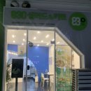 830샐러드앤키토 월배점 이미지