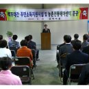 금척마을 이미지