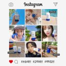 피엔위커머스 | [정통기프트] uv차단 썬스틱 기념품 및 홍보물제작