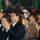 화성특례시민의 날 콘서트 이미지