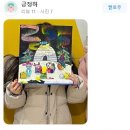 아트301미술교습소