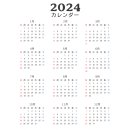 기초 일본어 회화 2 이미지