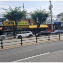 의정부부동산공인중개사사무소 이미지