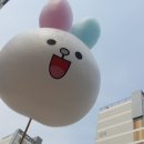 고쉐프의스윗프렌즈