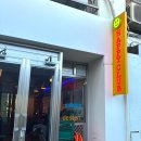 서초대로40길 77 이미지