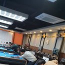 자이언트 당구장 이미지