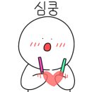 밈밈케이쿠 이미지