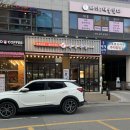 백종원의 성성식당 평택소사벌점 | 평택 닭볶음탕 맛집 성성식당 후기