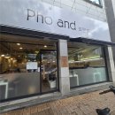 대포 베트남쌀국수 | 가성비 최고 경희대 포앤드 영통 분짜·쌀국수 맛집 솔직후기( 1회 무료리필)