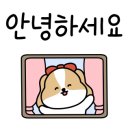 이선생한우곱창 이미지