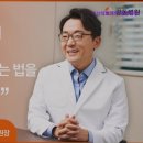 가산의료재단광동병원