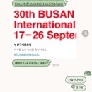 부국모텔 | 갈테야테야 부국제에 갈테야