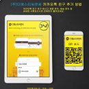 (주)디에스티 이미지