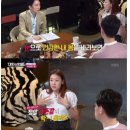 커브스 비포앤애프터 우승/커브스호평클럽 안**회원님후기 /호평동/평내동/헬스장/필라테스/pt