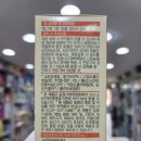 우리아이건강하우스