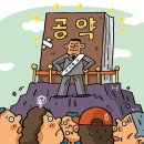 내일기획 이미지