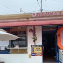 킹스하우스민박