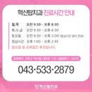 꼬소향꼬마김밥 이미지