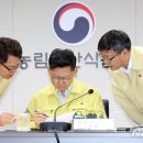 연촌축산 뉴시스