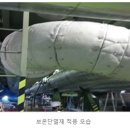 (주)코에원텍 이미지