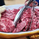 한라산마루 이미지