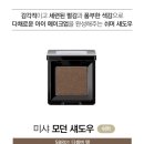 디셈버컬러