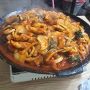 푸른바다장어탕 이미지