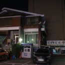 감나무집기사식당 이미지