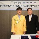 김정열한의원 이미지