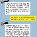 세조각케이크