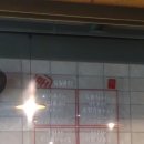 두총각닭갈비 이미지