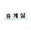 G4284 이미지
