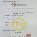 옥산한의원 네이버블로그
