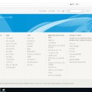 auto master 이미지