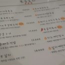 예술포차 네이버블로그