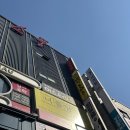 분당 서현 너를 담다 스튜디오 아기여권사진 당일 증명사진 후기