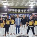 킹파이터 스포츠센터 이미지