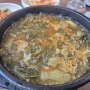 함양추어탕 이미지