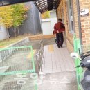 장천동경로당 네이버블로그