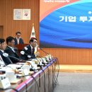 (재)한국화학융합시험연구원 이미지