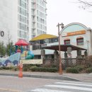 루나공인중개사사무소 이미지