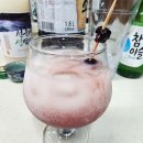 알맹이민박 네이버블로그