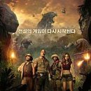 무림체육관 이미지