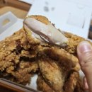 비비큐염창점 네이버블로그