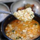 기와골맷돌순두부 이미지