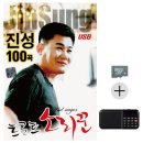 5707 이미지