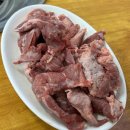 진미생갈비찜 이미지