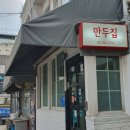 압구정감마약국 이미지