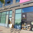 반곡동_국토연구원앞 이미지