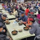 수창산업개발주식회사